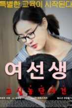 Nonton Film A Female Student (2017) Subtitle Indonesia Streaming Movie Download