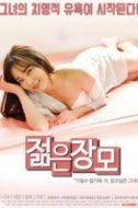 Layarkaca21 LK21 Dunia21 Nonton Film Young Mother In Law (2018) Subtitle Indonesia Streaming Movie Download