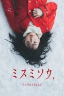 Layarkaca21 LK21 Dunia21 Nonton Film Misumisou Live Action (2018) Subtitle Indonesia Streaming Movie Download