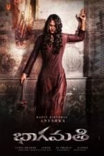 Bhaagamathie (2018)