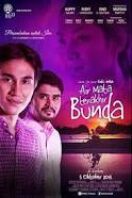 Poster Film Air Mata Terakhir Bunda (2013)