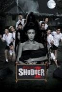 Layarkaca21 LK21 Dunia21 Nonton Film Make Me Shudder 2: Shudder Me Mae Nak (2014) Subtitle Indonesia Streaming Movie Download