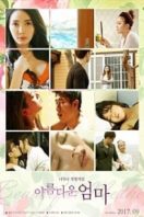 Layarkaca21 LK21 Dunia21 Nonton Film Beautiful Mom (2017) Subtitle Indonesia Streaming Movie Download