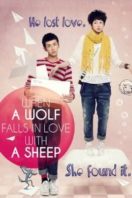 Layarkaca21 LK21 Dunia21 Nonton Film When a Wolf Falls in Love with a Sheep (2012) Subtitle Indonesia Streaming Movie Download