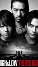Nonton Film HiGH&LOW: The Red Rain (2016) Subtitle Indonesia Streaming Movie Download