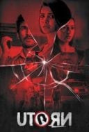 Layarkaca21 LK21 Dunia21 Nonton Film U-Turn (2018) Subtitle Indonesia Streaming Movie Download