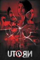 Layarkaca21 LK21 Dunia21 Nonton Film U-Turn (2018) Subtitle Indonesia Streaming Movie Download