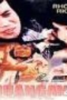 Layarkaca21 LK21 Dunia21 Nonton Film Perjuangan dan Do’a (1980) Subtitle Indonesia Streaming Movie Download