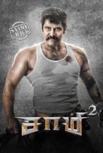 Nonton Film Saamy² (2018) Subtitle Indonesia Streaming Movie Download