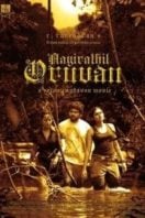 Layarkaca21 LK21 Dunia21 Nonton Film Ayirathil Oruvan (Tamil) (2010) Subtitle Indonesia Streaming Movie Download