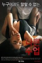 Nonton Film Bad Class (2015) Subtitle Indonesia Streaming Movie Download