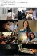 Poster Film Enak Sama Enak (2012)