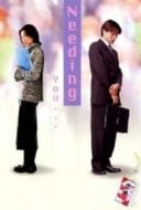 Layarkaca21 LK21 Dunia21 Nonton Film Needing You… (2000) Subtitle Indonesia Streaming Movie Download