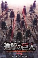 Layarkaca21 LK21 Dunia21 Nonton Film Attack on Titan: The Roar of Awakening (2018) Subtitle Indonesia Streaming Movie Download