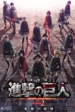 Nonton Film Attack on Titan: The Roar of Awakening (2018) Subtitle Indonesia Streaming Movie Download