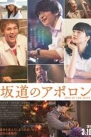 Layarkaca21 LK21 Dunia21 Nonton Film Kids on the Slope (Sakamichi no Apollon) (2018) Subtitle Indonesia Streaming Movie Download