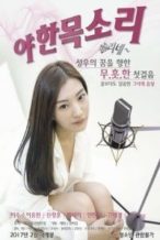 Nonton Film Sexy Voice (2017) Subtitle Indonesia Streaming Movie Download