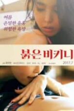 Poster Film Red Bikini (2017)