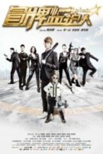 Nonton Film Fake Guardians (2018) Subtitle Indonesia Streaming Movie Download