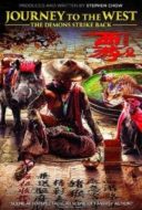 Layarkaca21 LK21 Dunia21 Nonton Film Journey to the West: Demon Chapter (2017) Subtitle Indonesia Streaming Movie Download