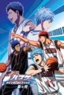 Layarkaca21 LK21 Dunia21 Nonton Film Kuroko no Basket Movie 1: Winter Cup Soushuuhen – Kage to Hikari (2016) Subtitle Indonesia Streaming Movie Download