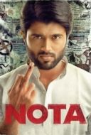 Layarkaca21 LK21 Dunia21 Nonton Film Nota (2018) Subtitle Indonesia Streaming Movie Download