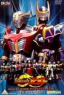 Layarkaca21 LK21 Dunia21 Nonton Film Kamen Rider Ryuki: Special 13 Riders (2003) Subtitle Indonesia Streaming Movie Download