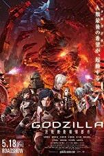 Poster Film Godzilla: City on the Edge of Battle (2018)
