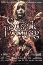 Susuk Pocong (2009)