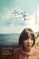 Layarkaca21 LK21 Dunia21 Nonton Film Eyelids (2018) Subtitle Indonesia Streaming Movie Download