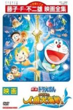 Nonton Film Doraemon the Movie: Nobita’s Mermaid Legend (2010) Subtitle Indonesia Streaming Movie Download