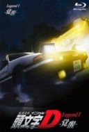 Layarkaca21 LK21 Dunia21 Nonton Film New Initial D the Movie: Legend 1 – Awakening (2014) Subtitle Indonesia Streaming Movie Download