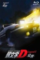 Layarkaca21 LK21 Dunia21 Nonton Film New Initial D the Movie: Legend 1 – Awakening (2014) Subtitle Indonesia Streaming Movie Download