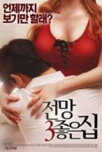 Nonton Film House with a Good View 3 (2016) Subtitle Indonesia Streaming Movie Download