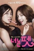 Layarkaca21 LK21 Dunia21 Nonton Film You’re My Pet (2011) Subtitle Indonesia Streaming Movie Download