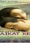 Layarkaca21 LK21 Dunia21 Nonton Film Malaikat Kecil (2015) Subtitle Indonesia Streaming Movie Download