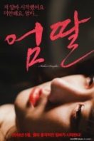 Layarkaca21 LK21 Dunia21 Nonton Film Mother’s Daughter (2016) Subtitle Indonesia Streaming Movie Download