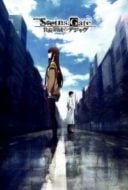 Layarkaca21 LK21 Dunia21 Nonton Film Steins Gate the Movie: Load Region of Déjà vu (2013) Subtitle Indonesia Streaming Movie Download