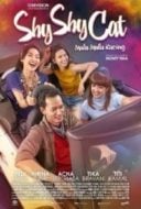 Layarkaca21 LK21 Dunia21 Nonton Film Shy Shy Cat (2016) Subtitle Indonesia Streaming Movie Download