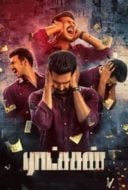 Layarkaca21 LK21 Dunia21 Nonton Film Ratsasan (2018) Subtitle Indonesia Streaming Movie Download