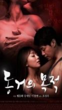 Nonton Film Purpose of Cohabitation (2016) Subtitle Indonesia Streaming Movie Download