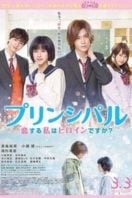 Layarkaca21 LK21 Dunia21 Nonton Film Principal: Am I a Heroine Who Is In Love (2018) Subtitle Indonesia Streaming Movie Download