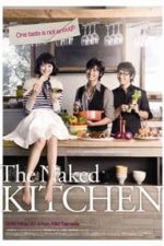 The Naked Kitchen (2009)