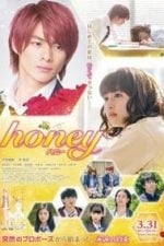 Honey (2018)