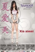 Nonton Film Xia Aimei (2012) Subtitle Indonesia Streaming Movie Download