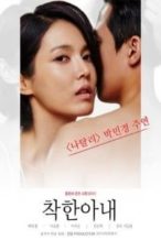 Nonton Film The Kind Wife (2016) Subtitle Indonesia Streaming Movie Download