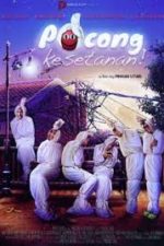 Pocong Kesetanan! (2011)