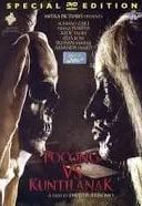 Layarkaca21 LK21 Dunia21 Nonton Film Pocong vs Kuntilanak (2008) Subtitle Indonesia Streaming Movie Download