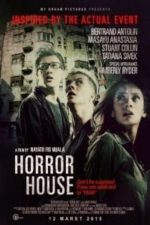 Horror House (2015)