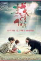 Layarkaca21 LK21 Dunia21 Nonton Film Lost, Found (2018) Subtitle Indonesia Streaming Movie Download